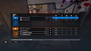 カジュアル　10KILL