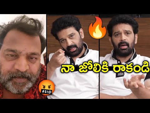 Jd chakravarthy vs etv prabhakar fight || attitude star chandrahas trolls || telugu trolls