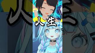 スバル7thライブを語る水宮枢 #vtuber #ホロライブ #切り抜き #大空スバル#ホロライブ2期生 #水宮枢 #hololivedev_is #flowglow #shorts