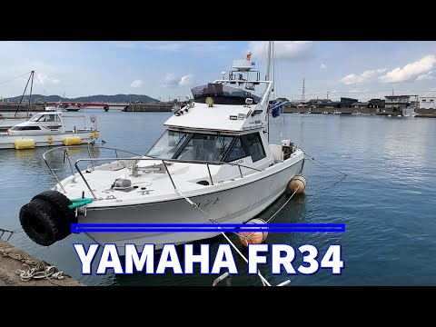 [SOLD] YAMAHA FR34 Fully equipped with bow thruster, 3 stations, cabin air conditioning, electric...
