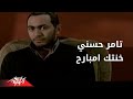 Khontek Embareh - Tamer Hosny خنتك امبارح - حفلة ...