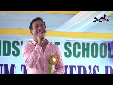 Nungshi maithong Yengjage | Sadananda