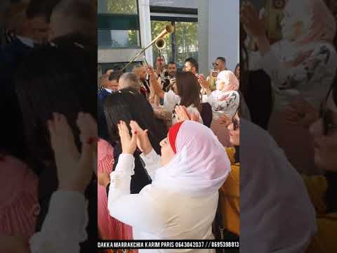 ⚜️DAKKA MARRAKCHIA PARIS 🔸️🔸️06.43.04.20.37  ⚜️06.95.39.88.13