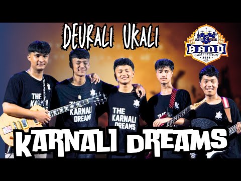 Deurali Ukali Chadera || Saroj Gopal Shrestha || Nepali Lokgeet-Nepal || Gurukul Bidhya Sadan School