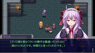 あ・えと・その・龍が如く7間違えたアスディバインハーツやります！