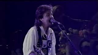 Paul McCartney - Get Out Of My Way (Instrumental Mix)