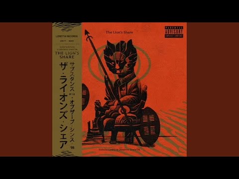 Mechanical Movements (feat. Asun Eastwood, DJ Grazzhoppa)