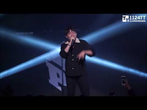 170909 비틀어  - 창모 (HIPHOPPLAYA SHOW AIR 4's SPECIAL)