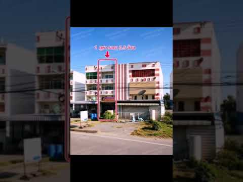 ขายอาคาร พานิชย์ ทำเลดี ชุมแพ – รูปที่ 2