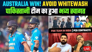 Australia avoid whitewash as India fail to chase m