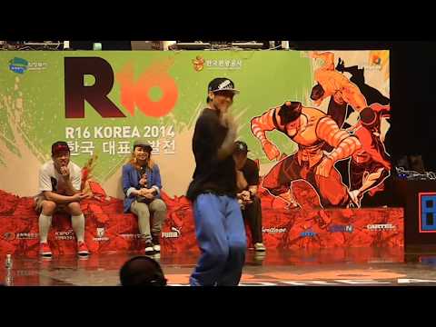 R16 Korea - Korean National Championships - Locking Finals