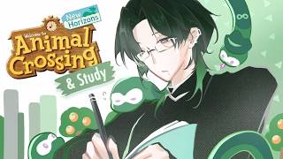 【Animal Crossing & Study】 Let's Get it Done ‼️ 【NIJISANJI EN | Zeal Ginjoka】