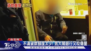 Re: [閒聊] 高槓桿是不是大家所推崇的？