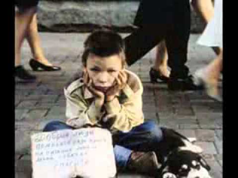 Лилу и Negd pul