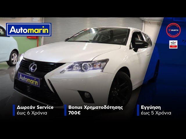 Automarin - Lexus CT 200h 1.8 (2016)-preview