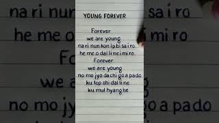 BTS - EPILOGUE: Young Forever 💜 Lyrics (REQUESTED) #lyrics #bts #shorts #kpop #shortsfeed