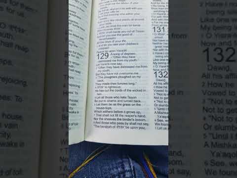 Psalms 129 Sing along:  Hebrew Israelite : YAHUAH YAHUSHA