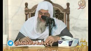 شرح الأحاديث القدسية –  باب ( فضل الشهداء ) ح 65 إلى 67 لفضيلة الشيخ مصطفى العدوي