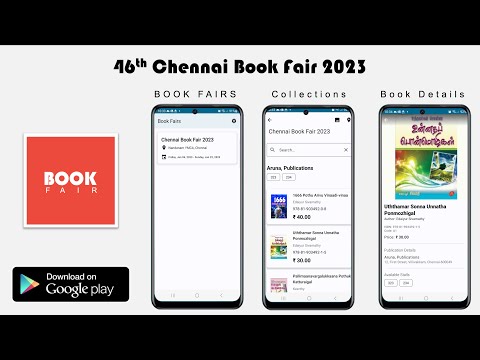 Book Fair (India)