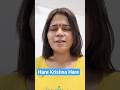 Hare Krishna Hare Palak Muchhal Cover By Rinkal Shorts Cover