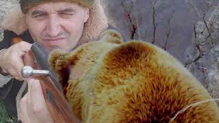 Схватка