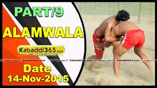 (1) Alamwala (Moga) Kabaddi Tournament 2 April 2016