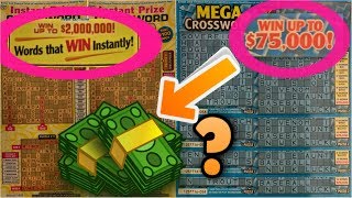 CHOOSING THE RIGHT SCRATCH OFFS AT THE RIGHT TIME IS HARD TO DO....