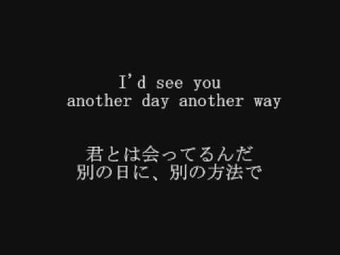 ONE OK ROCK Re;make 歌詞&和訳つき