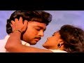 Vaa Vaa Anbe Anbe HD Video Songs Agni Natchathiram Ilaiyaraja Tamil Songs Karthik Nirosha