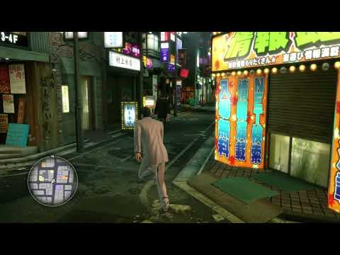 Yakuza Kiwami - Chapter 4 An Encounter: Save The Dog: Buy Dog Food, Water & A Plate, Cutscenes