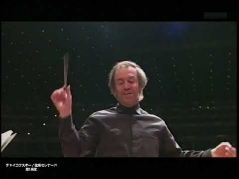Tchaikovsky: Serenade for Strings ◇ W. Gergiev ◇ Mariinsky Theatre Orchestra＆ NHK Symphony Orchestra