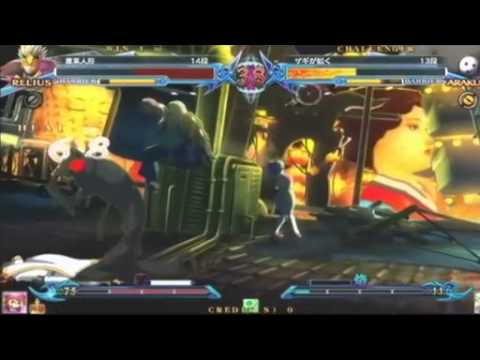 BBCP 9/9/2013 Athena Nipponbashi - Kyuu (RE) VS Zagi (AR) FT5 Part 1/2