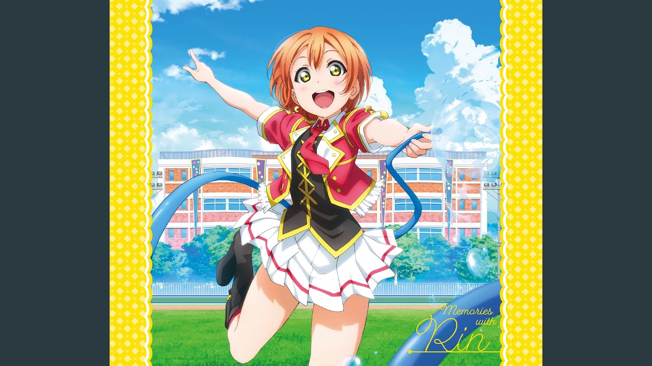 タカラモノズ (RIN Mix)