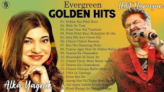 Download lagu alka&sanu suparhits love songs!!evergreen golden hits and sad songs#kumarsanu #alkayagnik #sadsong mp3 Download lagu alka&sanu suparhits love songs!!evergreen golden hits and sad songs#kumarsanu #alkayagnik #sadsong mp3