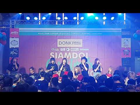S101221 HatoBito Special Show1  Siamdol Christmas Party 2020 @ DONKI MALL #GachikoiidolClub