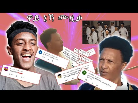 🛑Maggy_show Kaleab Teweldemedhin - Hilel Adi | ሒለል ዓዲ - New Eritrean Music 2020