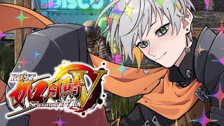 【Rust】桃太郎OTP【#如月鯖V】