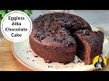 Eggless Atta Chocolate Cake | Atta Cake Recipe without Eggs, Maida, Oven , Healthy Cake recipe