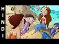Chhota Bheem Full Episode The Sea Princess In Hindi Episode 07 A