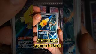Pokemon Cards Japanese Art Rares Classic Personal Collection It's Groudon Legendary Pokemon Card