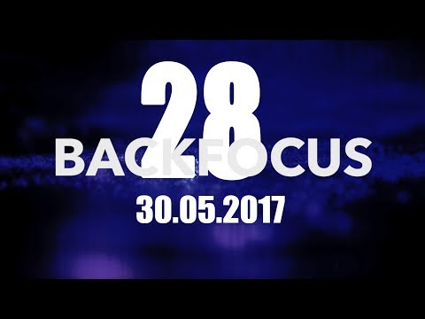 Backfocus 28 - Fuji, Intrepid 8x10 und Cartier Bresson fürs Wohnzimmer