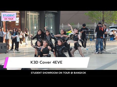 230226 K3D Cover 4EVE (Jackpot) l The KNIVERSE Show @ Siam Square Walking Street