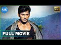 Sandakozhi Tamil Full Movie Vishal Meera Jasmine Rajkiran