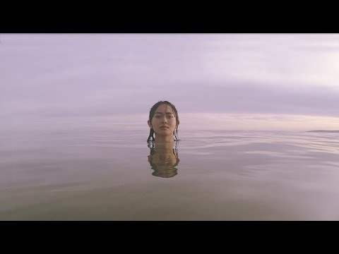 Yugal Gurung - Chahana