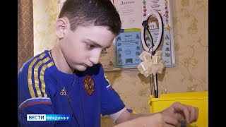 Ашот Ераносян, 12 лет, злокачественная опухоль грудной стенки – миксоидная липосаркома