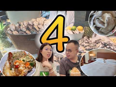 想嘆五星酒店staycation就返深圳｜樂廚｜深圳君悅酒店｜羅湖萬象城｜