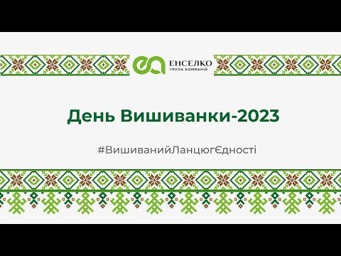 Обкладинка відео