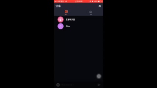 透過 Omlet Arcade 觀看我的遊戲