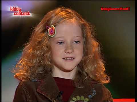 Kiddy Contest 2006 - Die Finalisten: Tanja Kreutmayer (Vorstellung)