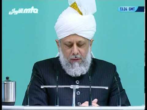 Urdu Khutba Juma 21st December 2007:Divine attribute of Al Hakeem (The Wise)